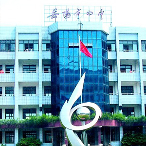 ����е����ЌW(xu��)