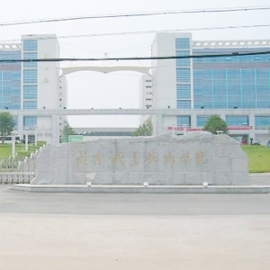 �����̌��I(y��)���g(sh��)�W(xu��)Ժ