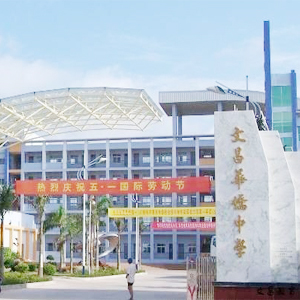 �Ĳ��A�S�ЌW(xu��)