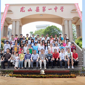 ��ɽ�h��һ�ЌW(xu��)ֱ�ˮ����