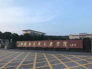 ���������I(y��)���g�WԺ